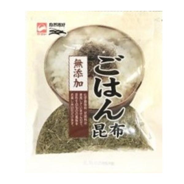 化学調味料、保存料、着色料、化学調味料不使用無添加ごはん昆布は独自の製法により、歯ごたえをもたせ、程よい酸味と甘さが広がる荒削りのふりかけタイプです。賞味期限：製造より8ヶ月原材料：昆布、醸造酢、砂糖、りんご酢、食塩