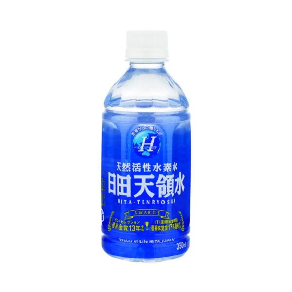 備蓄（長期保存）に適しています。移り香に強く備蓄に適した強度の高いペットボトルを使用。滅菌処理をしなくてもミネラルウォーターの基準をクリアするほど良質な原水は、天然のミネラルバランスを保った硬度約32mg/Lの、飲みやすくおいしい軟水で、自...