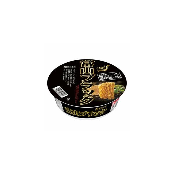 寿がきや 全国麺めぐり 富山ブラックラーメン １２個（１ケース） 【カップ麺】 宅配100サイズ スガキヤ 富山ブラック ラーメン ご当地 ギルティ ご飯にあう