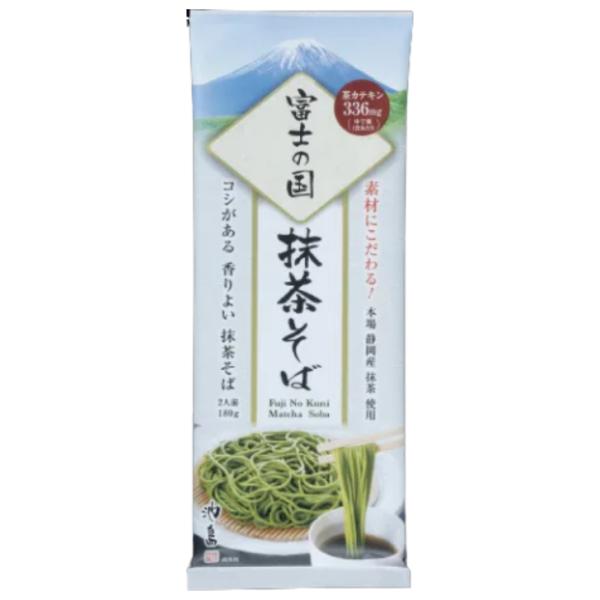 池島 富士の国 抹茶そば 180g ２０個（１ケース） 宅配80サイズ 乾麺 蕎麦 茶そば 抹茶 静岡抹茶 カテキン 高たんぱく