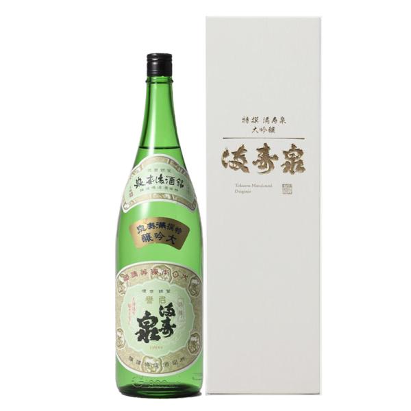 満寿泉 特撰大吟醸 1800ml 桝田酒造店 日本酒 一升瓶 富山県 大吟醸