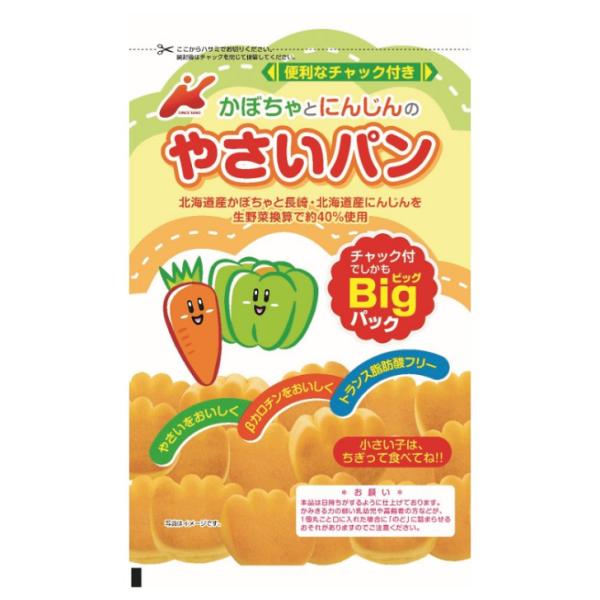 かぼちゃとにんじんのやさいパン 88g【離乳食 ベビーフード】 【お菓子】