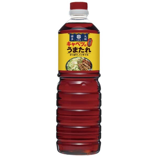 【Ｍ】くばら キャベツのうまたれ 1000ml １２個（１ケース） 【久原醤油】 ＪＰ宅配100サイズ