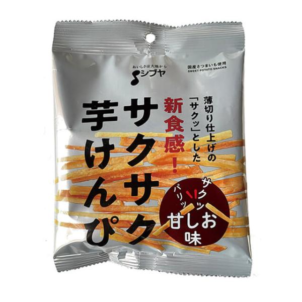 世界一の生産量を誇る、澁谷食品ならではの加工技術。おいしさの秘訣は鮮度。芋けんぴづくりは、シンプルな作り方のため、芋・油・砂糖の原材料にこだわります。素材それぞれの良さである、芋の風味・油の香ばしさ後引く甘さを引き出すことで、おいしい芋けん...