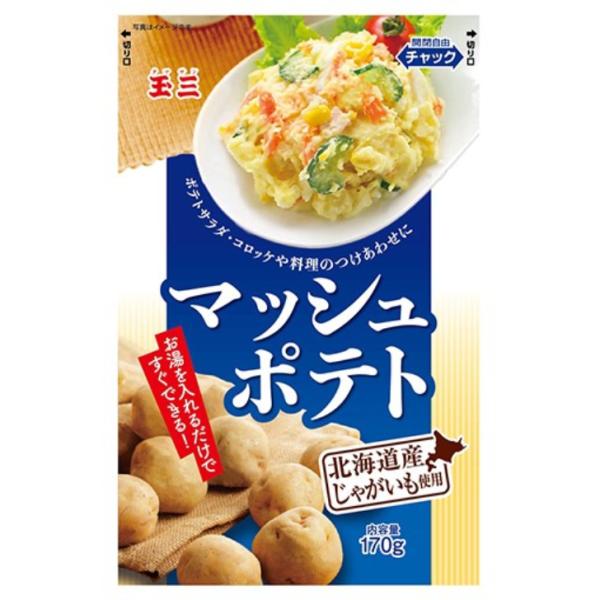お湯を注ぐだけで簡単に裏ごしじゃがいもを作ることができるご家庭にあると便利な北海道産のじゃがいもの乾燥マッシュポテトです。魚や肉料理の付け合せやポテトサラダ、スープ、コロッケやポテトグラタンなど広くご利用ください。賞味期間：製造より１年原材...