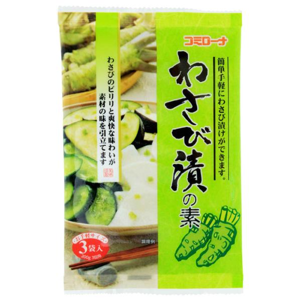 刻んだ野菜に混ぜるだけでツーンとした辛味のわさび漬けができあがります。わさび漬けの他にたこわさも作れます。漬け液にとろみがあり、爽やかなわさびの香りと辛味が野菜に良く絡み、ピリリと爽快な味わいが素材の味を引き立てます。ミョウバン入りなので、...