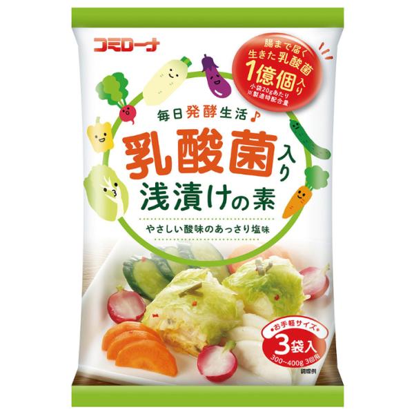 腸まで届く生きた乳酸菌1億個が入った浅漬けの素です。お漬物と一緒に生きた乳酸菌（有胞子性乳酸菌）が摂取できます。漬け込む時間によって、風味の違いを楽しんでください。使い方・調理方法用意するものは、野菜、本商品、ポリ袋のみです。野菜をお好みの...