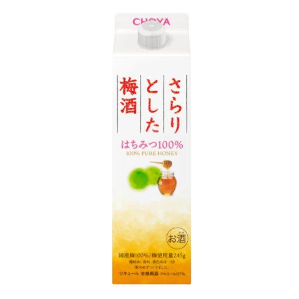 【Ｗ】 チョーヤ さらりとした梅酒 はちみつ100％ 1L １８本（３ケース） ＪＰ宅配100サイズ CHOYA 梅酒 砂糖不使用 はちみつ 国産梅 紙パック