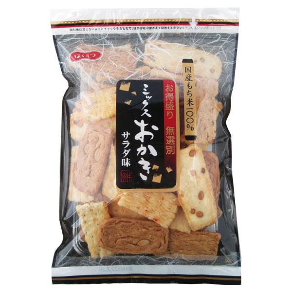 北越 お得盛り 無選別 ミックスおかき サラダ味 150g 12個(1ケース) 7567-416 :7567-438:北陸うまいもん屋 - 通販 - Yahoo!ショッピング 北越 お得盛り 無選別 ミックスおかき サラダ味 150g 12個(1ケース) 7567-416 :7567-438:北陸うまいもん屋 - 通販 - Yahoo!ショッピング