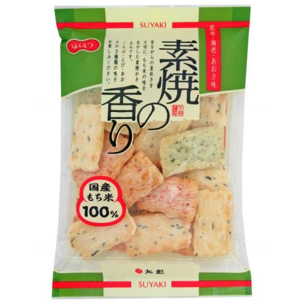 国産もち米100％使用昆布、えび、あおさをもち生地に練り込み香ばしく焼き上げた素焼かきもちのミックスです。賞味期限：製造より120日原材料名【昆布おかき】もち米(国産)、もち粉(国産)、昆布、食塩【あおさおかき】もち米(国産)、もち粉(国産...