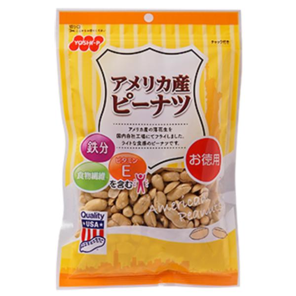 保存に便利なチャック付きパウチ仕様。アメリカ産の落花生を国内自社工場にてフライしたライトな食感で塩味の効いたピーナツです。鉄分、食物繊維、ビタミンEなどが含まれています。吉田ピーナツ食品様は、大正３年創業であり2016年には国際的な食品安全...