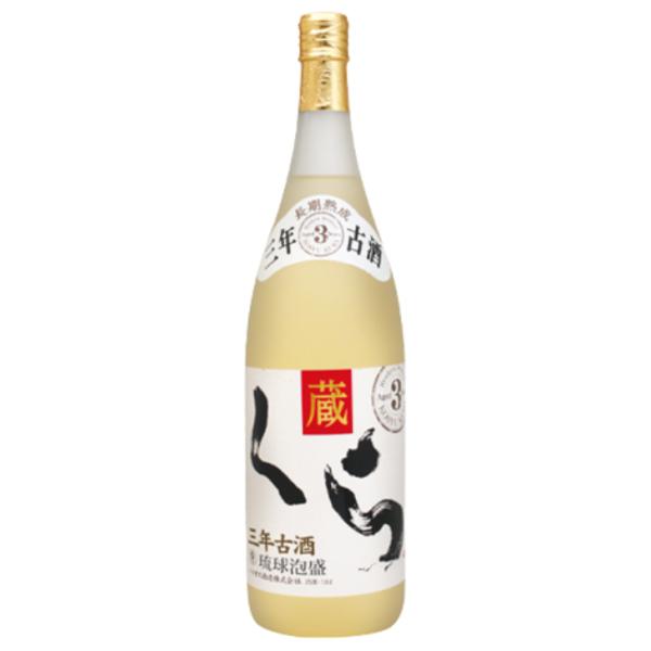 1991年の発売から親しまれ続けているロングセラーの泡盛古酒「くら」。600年以上守られてきた泡盛の伝統的製法にラムの製造からスタートしたヘリオス酒造が磨いてきた「蒸留」と「オーク樽での熟成」の技術が最高の形で出会い生まれました。オーク樽熟...