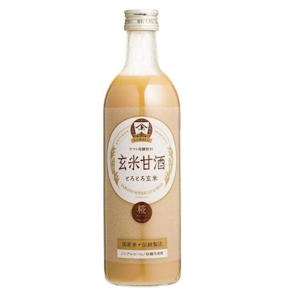 ヤマト醤油 玄米甘酒 490ml １２本（１ケース）【健康応援】宅配ＪＰ80サイズ 甘酒 玄米 米糀 無添加 醗酵食品 国産原料 熱中症対策 金沢 石川 北陸【Ｍ】