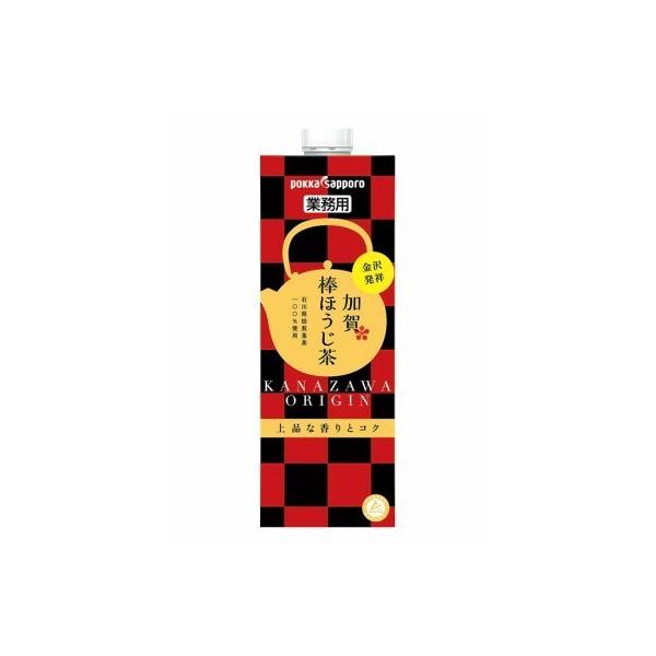 pokka sapporo（ポッカサッポロ） 業務用 加賀棒ほうじ茶 1L 18本