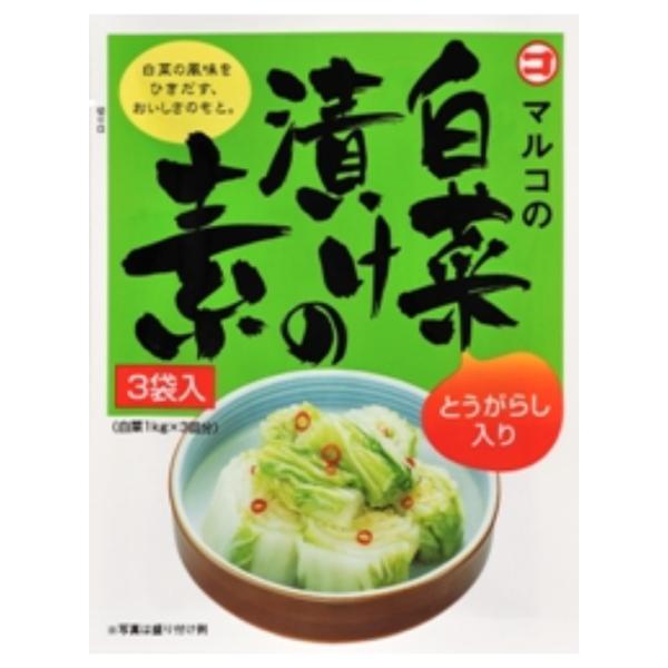 唐辛子入りの簡単白菜漬けの素。本品中の小袋１袋25gで、白菜半株（１kg）に使用できます。白菜以外の葉菜類にもご使用下さい。賞味期間：製造から18ヶ月原材料名：食塩(国内製造）、唐辛子、昆布／調味料（アミノ酸等）、焼きアンモニウムミョウバン...
