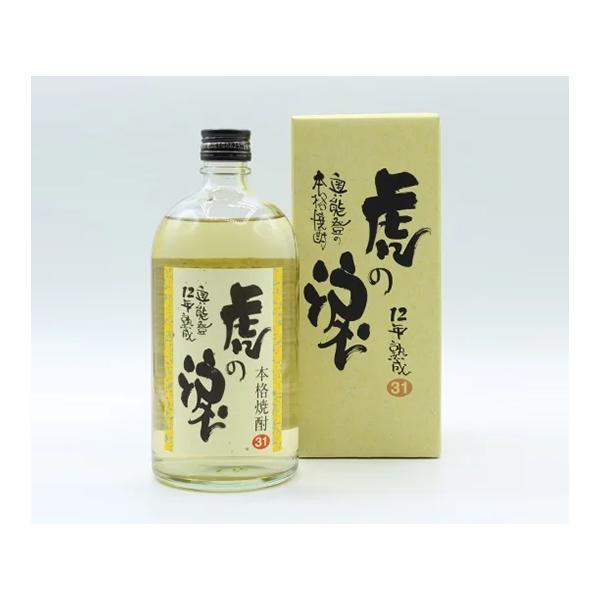 お中元 お歳暮 ギフト 日本醗酵化成 麦焼酎 虎の涙 樽貯蔵12年熟成酒