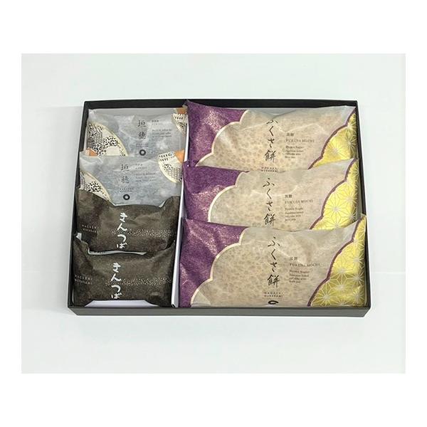 内容量：黒糖ふくさ餅×3　垣穂×2　きんつば×2賞味期限：賞味10日