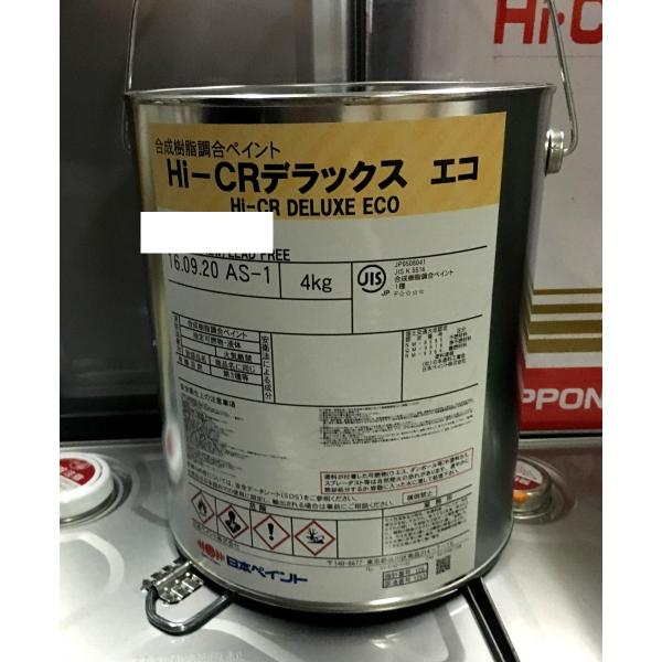 Hi-CRデラックスエコII 黄 無鉛 4kg 日本ペイント : Future Paint 