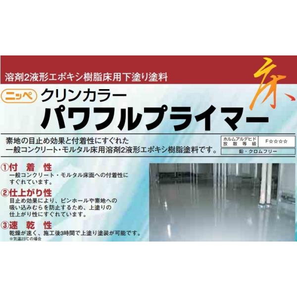 {yCg jby NJ[ptvC}[5kgZbg