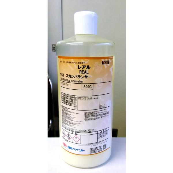 hokurikupaint_nax-rl-151-800g