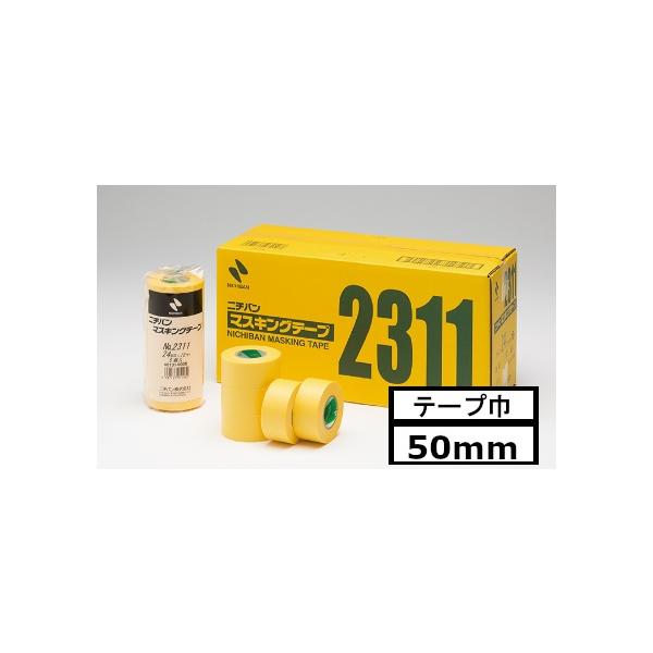 PET 5cm×5m 梵高花园 海外マスキングテープ Amazon | ニチバン 業務用
