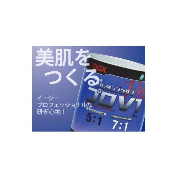 {yCg naxE^vTt vV1 eF 4kg