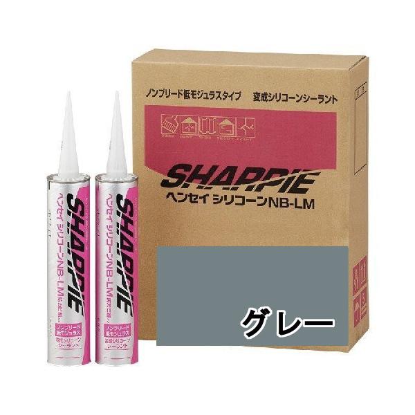 シャープ化学 Sharpie ヘンセイシリコーン Nb Lm グレー 320ml 10本ケース シャーピー Sharpie Nblm St01 X10 Future Paint 通販 Yahoo ショッピング