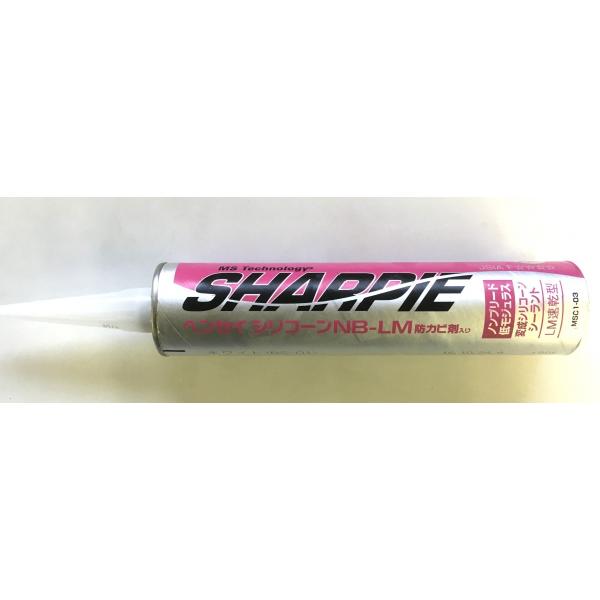 シャープ化学 SHARPIE ヘンセイシリコーン NB-LMホワイト320ml 