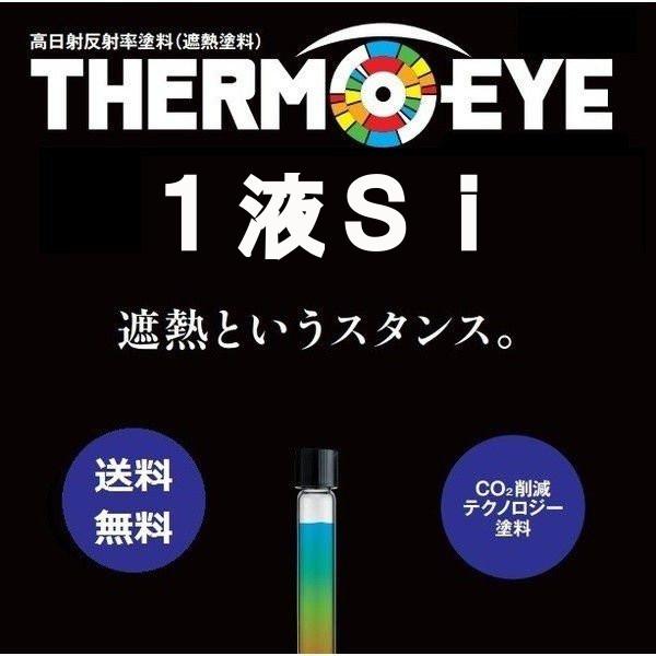 {yCg T[AC1tSi 15kgeF p ՔMh