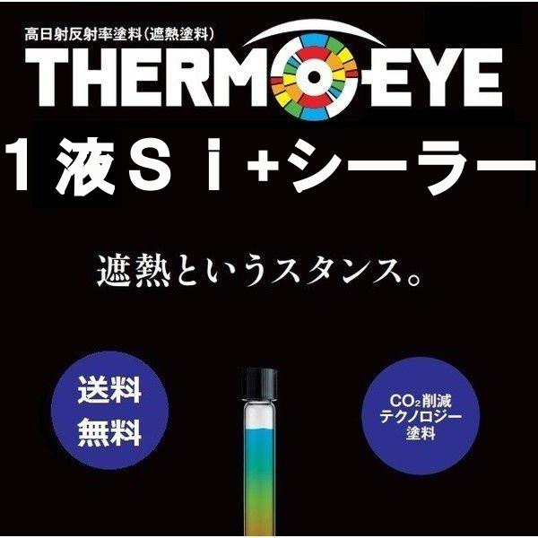 {yCg T[AC1tSi 15kgeF 1txXgV[[Zbg p ՔMh