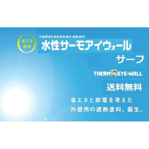 T[ACEH[ T[t 16kg {yCg ՔMh