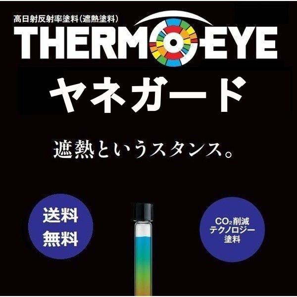 {yCg T[AClK[h 15kgeF p ՔMh