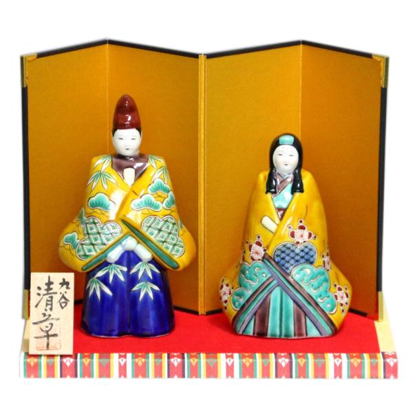 JĂЂȐl` 6.5l` J|~