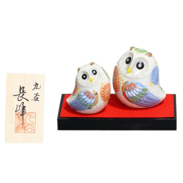 白 ふくろう 置物の人気商品 通販 価格比較 価格 Com