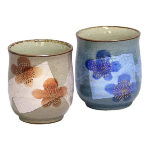 J Rqgۂ݁ivwہjʋ~05-184