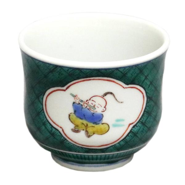 古九谷焼　ぐい呑 九谷焼 三ツ井為吉 九谷焼ぐい呑み 唐子 : 北山堂 - 通販 - Yahoo