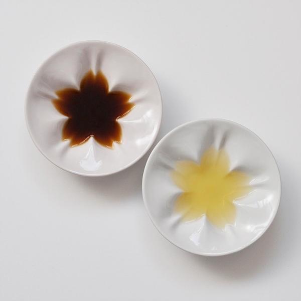 九谷焼 さくら小皿ホワイト1枚ピンク1枚セット