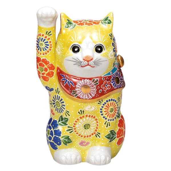 九谷焼 7号招き猫（右手金運招き猫）黄盛K9-1658 : 北山堂 - 通販