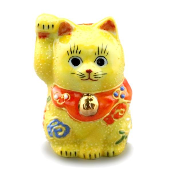 九谷焼招き猫 右手金運招き猫 2号黄盛 ちび招き猫 豆招き猫 Maneki 49 北山堂 通販 Yahoo ショッピング