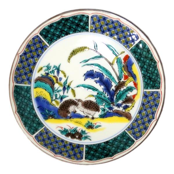 J xqM ËJFGGԐ}MC-13