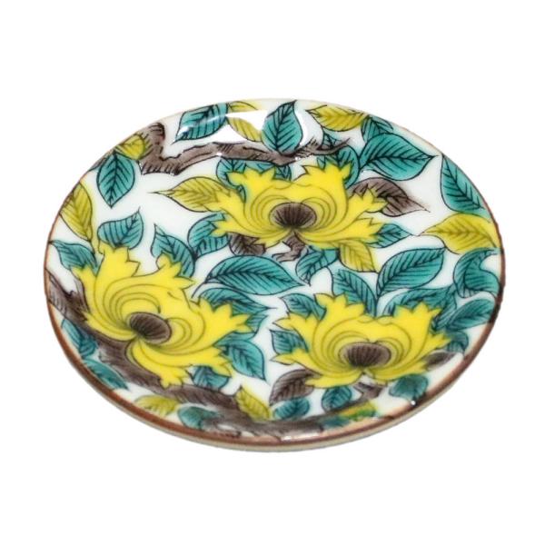 J xqPMiujFGO}MCH-17