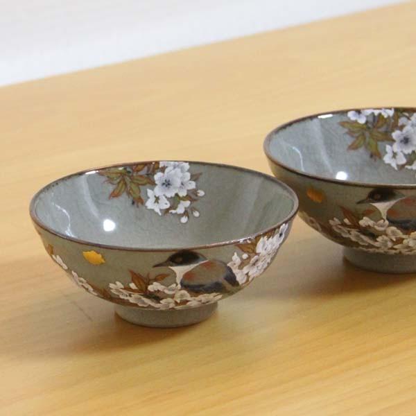 九谷焼美山窯組飯碗 夫婦茶碗 山桜に鳥 ご飯茶碗ペアセット Buyee Buyee 提供一站式最全面最专业现地yahoo Japan拍卖代bid代拍代购服务
