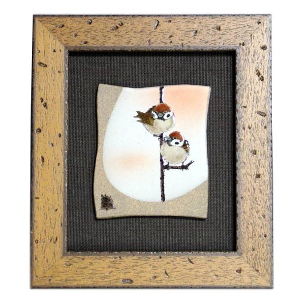 ul Jēz Öؒzij񐝐}icjT-164