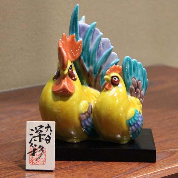 JĊxu@J[ʁ@5vwс@iE~Eؗtj