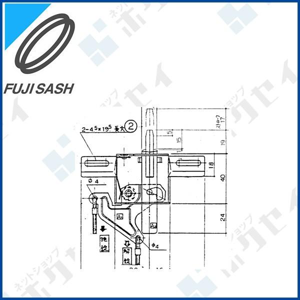不二サッシ住宅部品 サッシ 雨戸用締り金具 ｆｕ雨戸パネル 断熱 縦 雨戸締り金具 上部 1fuap Zcr3b 1fuap Zcr3b 純正パーツセンター ホクセイ 通販 Yahoo ショッピング
