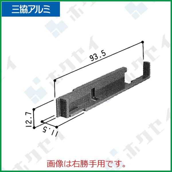 OA~Cpi  KXz_[E쓮uFKXz_[(H)[3K2443]@O@Ήi㕔摜ɂĂmF@mCb`EmCX