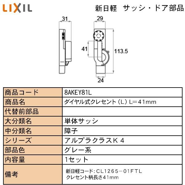 LIXILETOSTEMZi Vyuhi hAEˁE nhENZgE NZgFʔ@_CNZg