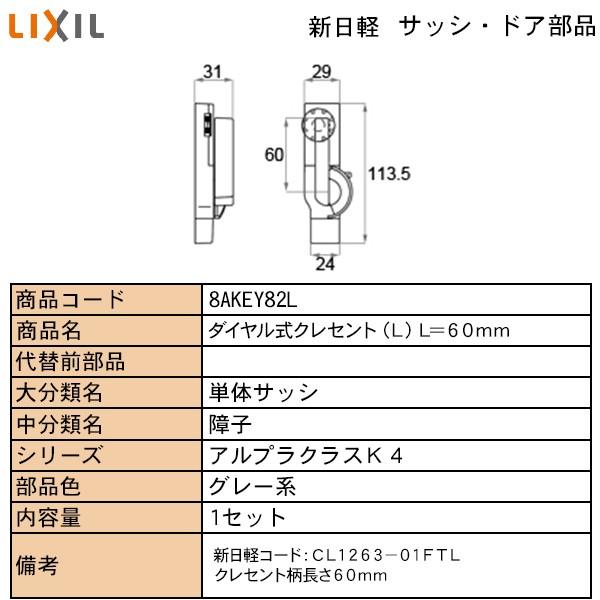 LIXILETOSTEMZi Vyuhi TbVEoE nhENZgE NZgFʔ_CNZg}hp