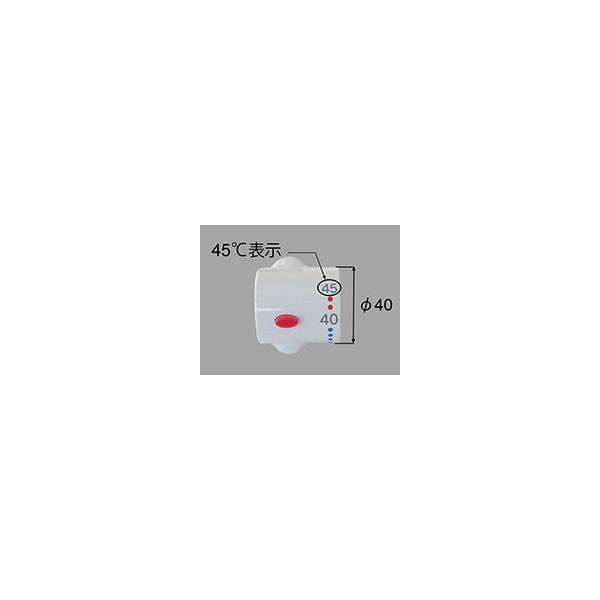 LIXIL@INAX@蕔i i  T[X^bg nhFnhiA-3406-1j