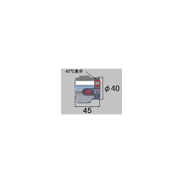 LIXIL@INAX@蕔i i  T[X^bg nhFnhiA-3425-1j